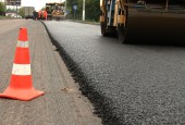 Реконструкция автомобильных дорог на ул. 1-я Заречная и ул. Дачная городского поселения Нахабино