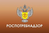График личного приема граждан начальником Истринского территориального отдела Управления Роспотребнадзора по Московской области Куприяновым А.А.