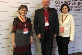Сегодня 30 ноября проходит Региональная конференция организаторов выборов Московской области по результатам выборов в 2018г.
