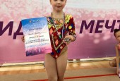 Истринские гимнастки стали призёрами на Первенстве по художественной гимнастике