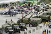 Выставка «Армия-2017»