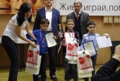 Истринские шахматисты достойно представили округ на Кубке России