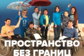 Дедовский центр искусств приглашает в клуб