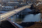 Мостовому переходу в Серпухове выдан ЗОС