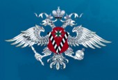 В Истринском районе назначен новый руководитель ОУФМС