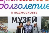 Возраст истринцам – не помеха