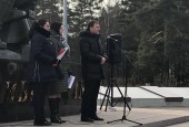 Представители XIV молодёжных Дельфийских игр стран СНГ в Истре посетили Ленино-Снегирёвский музей