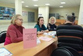 В городском округе Истра прошел Всероссийский день правовой помощи детям.