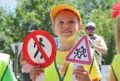 В начале сентября в связи с началом учебного года в рамках комплексного информационно-профилактического мероприятия «Внимание - дети!»