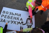 В начале сентября в связи с началом учебного года в рамках комплексного информационно-профилактического мероприятия «Внимание - дети!»