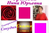 Дорогие дети и уважаемые родители! Вы уже определились, как будете проводить свой досуг? Если нет, добро пожаловать в различные кружки, студии и секции.