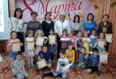 В городском округе Истра состоялось подведение итогов муниципального этапа конкурса по безопасному дорожному движению