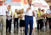 8 июня в Истре на фестивале «Кубок Московии» собрались лучшие духовые оркестры