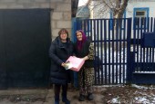 Сегодня поздравили с 80-летним юбилеем и вручили подарок от Губернатора Подмосковья жительнице д. Аносино ТУ Обушковское Федосеевой В.М.