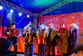 Истра встречает Новый год