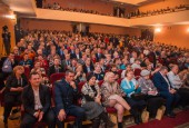 В пятом областном форуме «Управдом» приняли участие порядка 1 000 человек