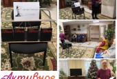 Всё больше и больше участников из Истринского округа принимают участие в областном проекте #ПравительствоМО «Активное долголетие»