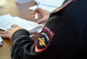 В городском округе Истра представитель полиции проведёт прием граждан