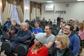 В городском округе Истра прошел обучающий семинар