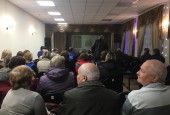 В городском округе Истра прошел обучающий семинар