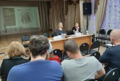В городском округе Истра прошел обучающий семинар