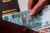 Пожилым жителям Подмосковья 65 лет и старше, а также жителям, имеющим хронические заболевания, будет выплачена материальная помощь в размере 3 тысяч рублей
