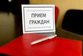 10 декабря 2019 года глава городского округа Истра Витушева Татьяна Семёновна проведёт приём населения