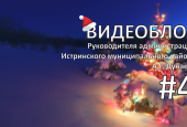 Предлагаем вам новый формат общения: Андрей Дунаев ведет свой персональный видеоблог.
