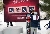 Воспитанники спортивной школы