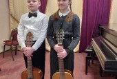 Ученики детской школы искусств Истринского округа на конкурсе гитаристов стали Лауреатами II степени
