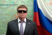 Встреча депутата со старшеклассниками