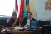 В административном здании состоялось еженедельное совещание, посвященное налогам и налоговым сборам на территории г.о. Истра.