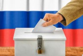 Уважаемые жители!