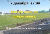 Дорогие друзья! Предлагаем вам афиши выходного дня!