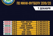Дорогие друзья! Предлагаем вам афиши выходного дня!