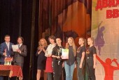 Во Всероссийском многожанровом кубке Истринские коллективы принесли в копилку сразу четыре победы