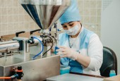 Какие предприятия работают во время всеобщей самоизоляции в Подмосковье