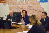 В Истре утвердили генеральный план городского округа