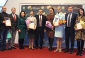 Глава городского округа Истра Андрей Вихарев вручил дипломы участникам и лауреатам ежегодной премии губернатора «Наше Подмосковье»