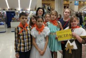 Юные истринцы побывали на Главной Ёлке страны