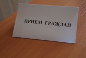 График приёма граждан в Приёмной Правительства Московской области работниками Государственного казённого учреждения Московской области «Государственное юридическое бюро по Московской области» на первое полугодие 2016 года.