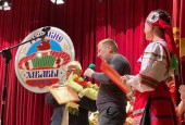 В Истре прошёл концерт в честь юбилея артиста Российской Федерации Валентина Лобова