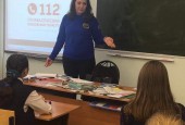 В Дедовской школе Истринского округа прошёл День профилактики