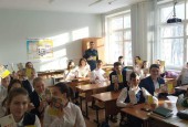 В Дедовской школе Истринского округа прошёл День профилактики