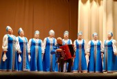 Праздничными мероприятиями отметили День народного единства в учреждениях культуры городского округа Истра.