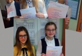 Воспитанники Истринской школы искусств стали победителями на Международной олимпиаде по сольфеджио