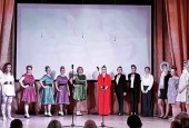 В Истринском округе отметили праздник всех мам.