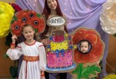 В Истринском округе отметили праздник всех мам.