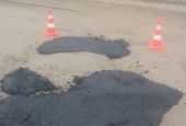 Информация по ямочному ремонту дорог в Истринском районе