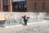 В Истре в рамках проекта «Зима в Подмосковье» на радость жителям установили ледяной городок и залили каток на площади Дружбы.